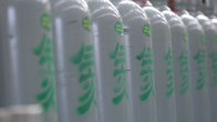 中国 Pure Industrial Gases R23 Gas Refrigerant With 99.9% Purity For Germany Market 工場